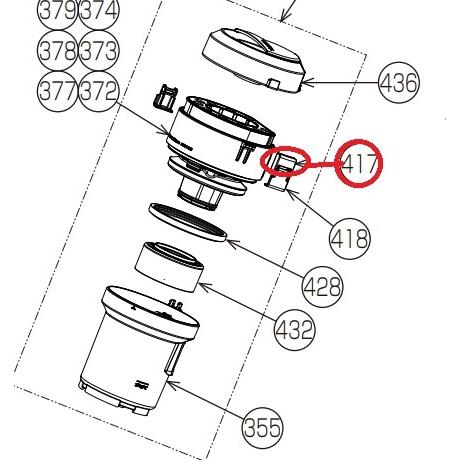 東芝クリーナー用ダストカップ着脱ツマミＢ 41407712
