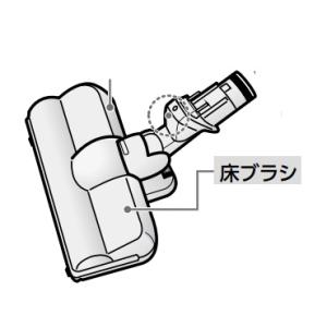 トルネオ 東芝掃除機VC-JS6000用床ブラシ(レッド) 4145H990 : ないとー