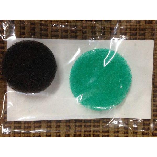 42044562 東芝 洗濯機用 風呂水フィルターセット