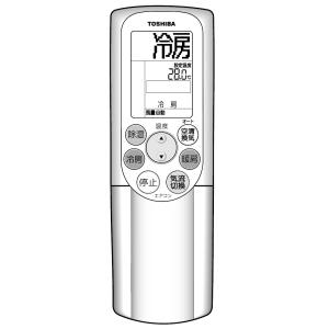 ダイキン（DAIKIN） 業務用エアコン用ワイヤードリモコン BRC1G4