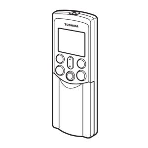 TOSHIBA（東芝） 43066037 エアコン用リモコン WH-RA05JJ : ないとー