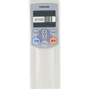 パナソニック 純正 CZ-10RT3 業務用エアコン ワイヤードリモコン