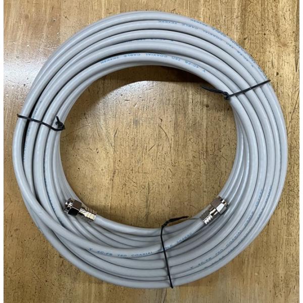 セットずれ品 DXアンテナ BS・CSアンテナ用同軸ケーブル 15m 4CFB