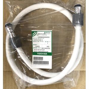 東芝温水洗浄便座用本体給水ホース 50451579