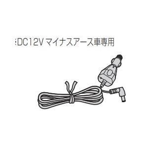 TOSHIBA（東芝） DVDプレーヤー等用カーアダプター 79105362 : ないと