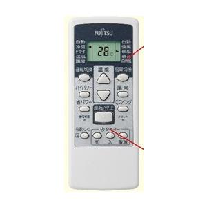 ダイキン（DAIKIN） 業務用エアコン用ワイヤードリモコン BRC1G4