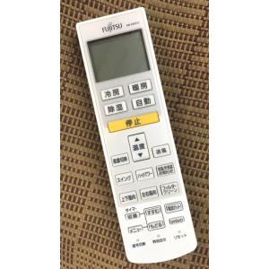 富士通 - ar-faa1j 富士通ゼネラル　純正リモコン　新品未使用 Amazon.co.jp: 【ゆうパケット対応品】 富士通ゼネラル 純正