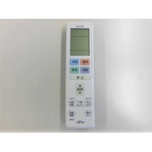 TOSHIBA エアコン用リモコン RBC-AMT32 未使用品 2つ TOSHIBA（東芝） 【即納・在庫品】RBC-AMT32SD 一発節電ワイヤード