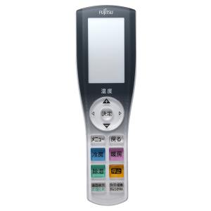 富士通（FUJITSU） 純正 富士通ゼネラル エアコン ノクリア リモコン