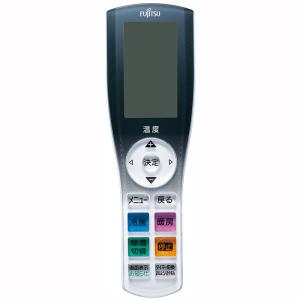 富士通ゼネラル エアコン リモコン 【9324064026】部品型番：AR-RFP3J