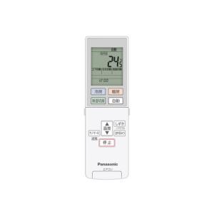 パナソニック 純正 CZ-10RT3 業務用エアコン ワイヤードリモコン