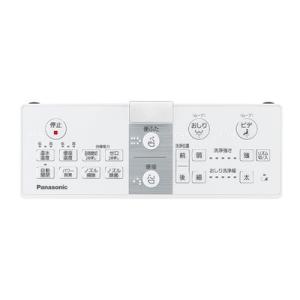 Panasonic（パナソニック） パナソニック温水洗浄便座用給水ホース