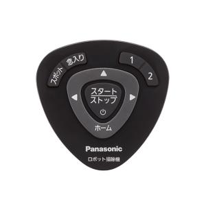 AMV88M-JS0K パナソニック ロボット掃除機 リモコン