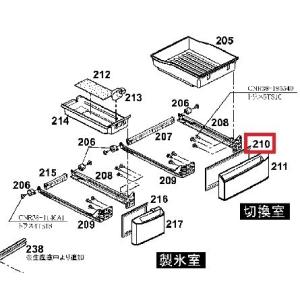 SHARP（シャープ） 交換用プラズマクラスターイオン発生ユニットIZ
