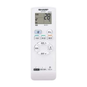 三菱電機 PAR-20MA 純正 空調管理システム MAリモコン : パーツワイド