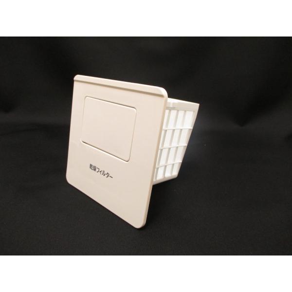 BD-ST9800L-002 日立 洗濯機用 乾燥フィルター(N)