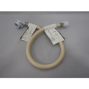 BW-DV80G-011 日立洗濯機用給水ホース 長さ約0.8m