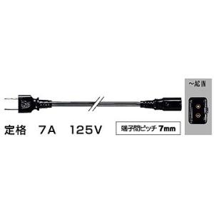 ビクター(JVC) 電源コード CN-320B