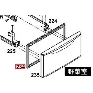 パナソニック 冷蔵庫用野菜室ドアパッキン CNRAD-360780｜ないとーでんきYahoo!店