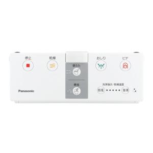 パナソニック温水洗浄便座(新品未使用) Panasonic（パナソニック） パナソニック温水洗浄便座用クイック