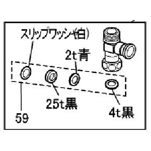 Panasonic（パナソニック） 【在庫あり】純正品 DL531A-PFC01