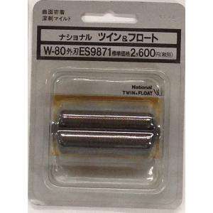 Panasonic（パナソニック） シェーバー替刃(外刃) ES9167 : ないとー