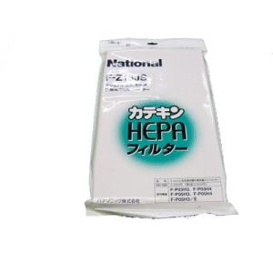 パナソニック 空気清浄機 集じんフィルター F-Z15JS