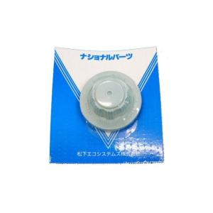 Panasonic（パナソニック） 扇風機用リモコン FFE2810245 : ないとー