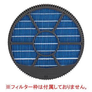 SHARP（シャープ） 加湿空気清浄機用 ペット用脱臭フィルター FZ