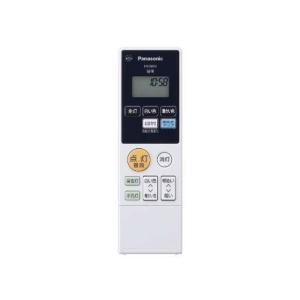 TOSHIBA（東芝） LEDL-12501WW-LD9 『LEDL12501WWLD9』 ラインライト