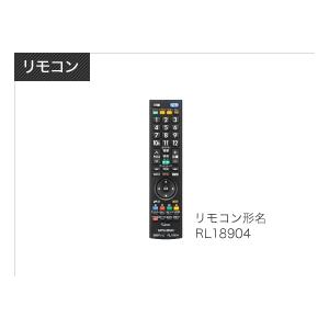 三菱 テレビ用リモコン RL18904 M01290P18904
