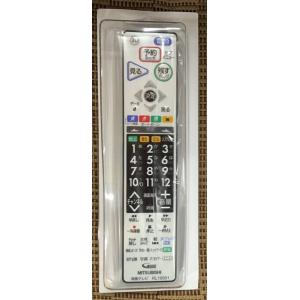 三菱 純正テレビ用リモコン RL21002　M01290P21002 dwos6rj 楽天市場】テレビリモコン RL21002 for MITSUBISHI 三菱テレビ