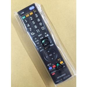 REAL（三菱電機） 三菱 テレビ用リモコン RL20901 : ないとーでんき 