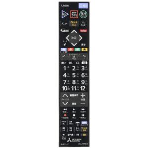 REAL（三菱電機） 三菱 テレビ用リモコン RL18904 M01290P18904