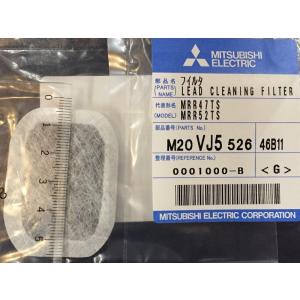 SHARP（シャープ） 加湿空気清浄機用 ペット用脱臭フィルター FZ