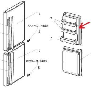 三菱 冷蔵庫用冷蔵室ドアパッキン M20KT0110