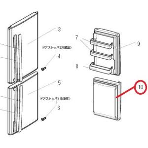☆在庫有 日立 純正 R-C5200-601 冷蔵庫 R-C5200の制御基板 リユース
