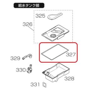 三菱 冷蔵庫用給水タンク用フタパッキン M20KW0106｜naitodenki