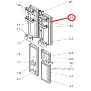 メーカー在庫限りで終了 三菱 冷蔵庫用冷蔵室ドアパッキン左 M20KZ2110｜naitodenki