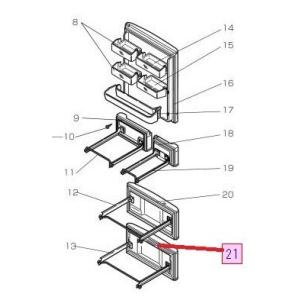三菱（MITSUBISHI） 冷蔵庫用野菜室ドアパッキン M20TE6112 : ないとー