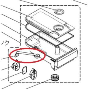 三菱 冷蔵庫用給水タンク用タンクパイプ M20WT7503｜naitodenki