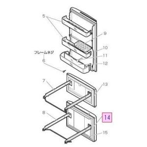 三菱 冷蔵庫用冷凍室ドアパッキン M20YV8111
