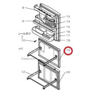 三菱（MITSUBISHI） 冷蔵庫用冷凍室ドアパッキン M20YV8111 : ないとー