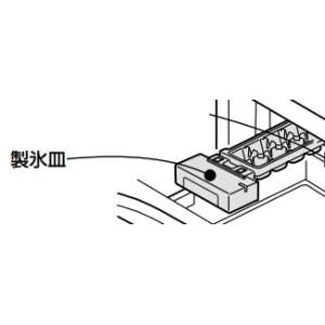 三菱 冷蔵庫用製氷皿 M20ZF9450