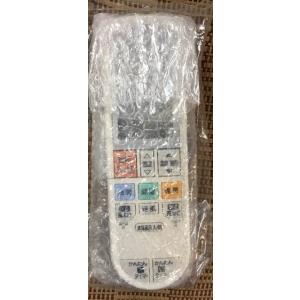 新品 三菱電機 PAR-SK4TA パッケージエアコン用ワイヤレスリモコン