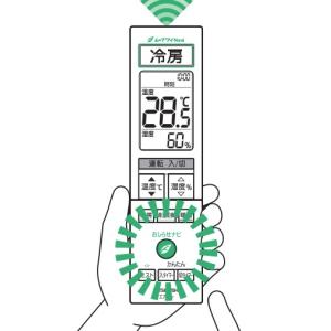 霧ヶ峰 M21EEJ426 三菱電機 エアコン用リモコン WG182 : ないとー