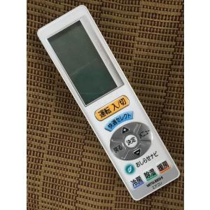 霧ヶ峰 M21EEJ426 三菱電機 エアコン用リモコン WG182 : ないとー