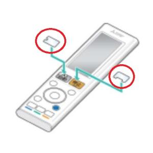 日立 純正 PC-ARFG3 業務用エアコン 多機能デザインリモコン : パーツ