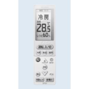 三菱電機（MITSUBISHI ELECTRIC） 【即日対応します！】PAR-F30ME1