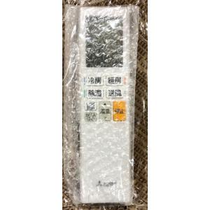 三菱電機（MITSUBISHI ELECTRIC） 三菱電機(MITSUBISHI) ecoタッチ